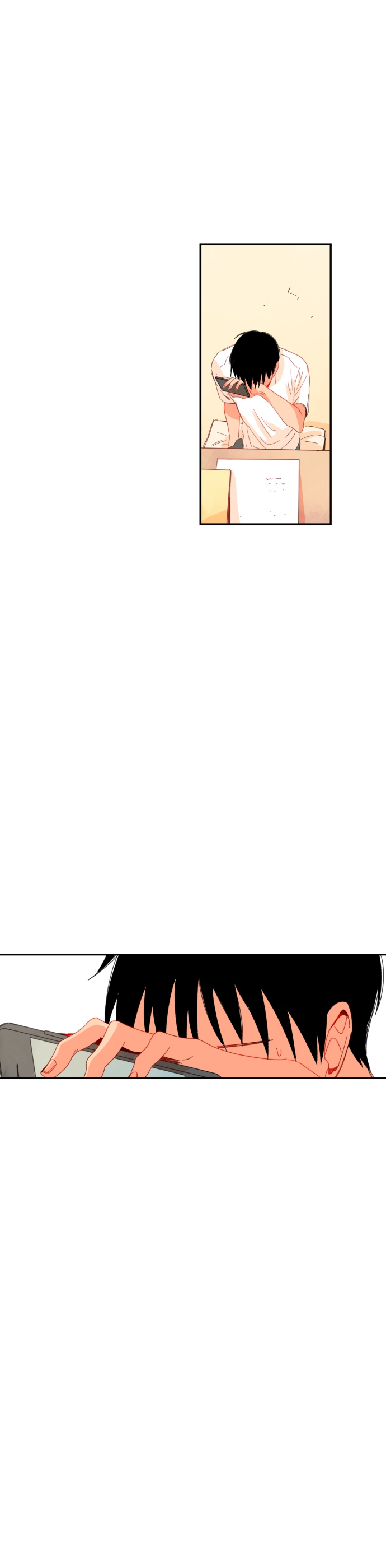 For Your Love Chapter 45 page 26 - Chapter 45