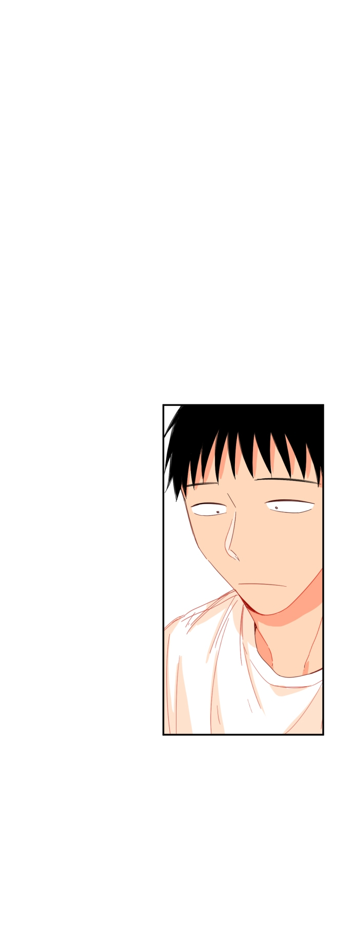 For Your Love Chapter 45 page 7 - Chapter 45
