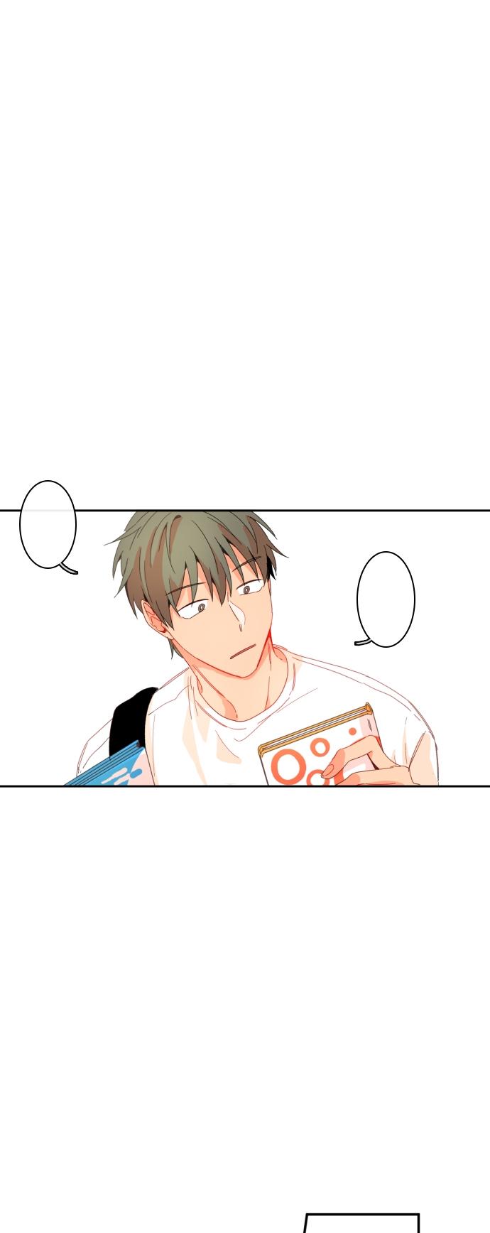 For Your Love Chapter 46 page 26 - Chapter 46