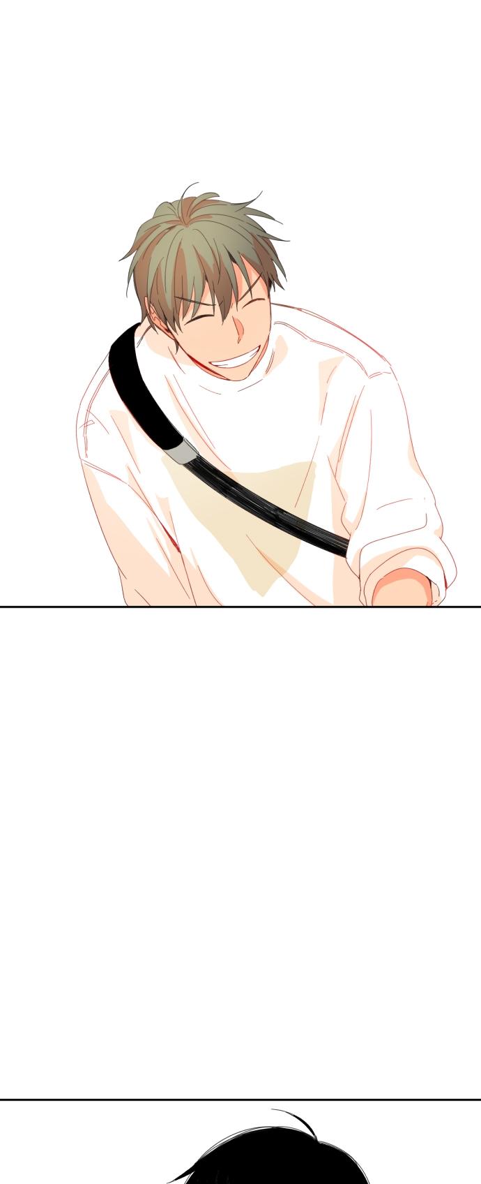 For Your Love Chapter 46 page 29 - Chapter 46