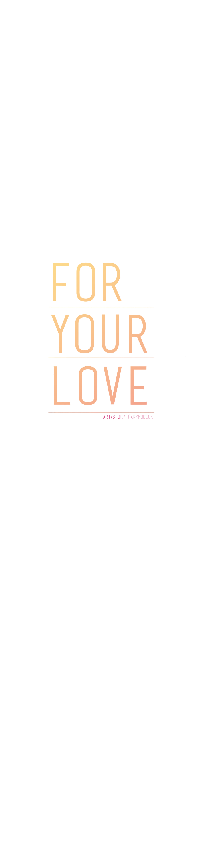 For Your Love Chapter 47 page 30 - Chapter 47