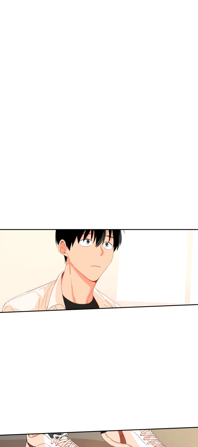 For Your Love Chapter 47 page 46 - Chapter 47