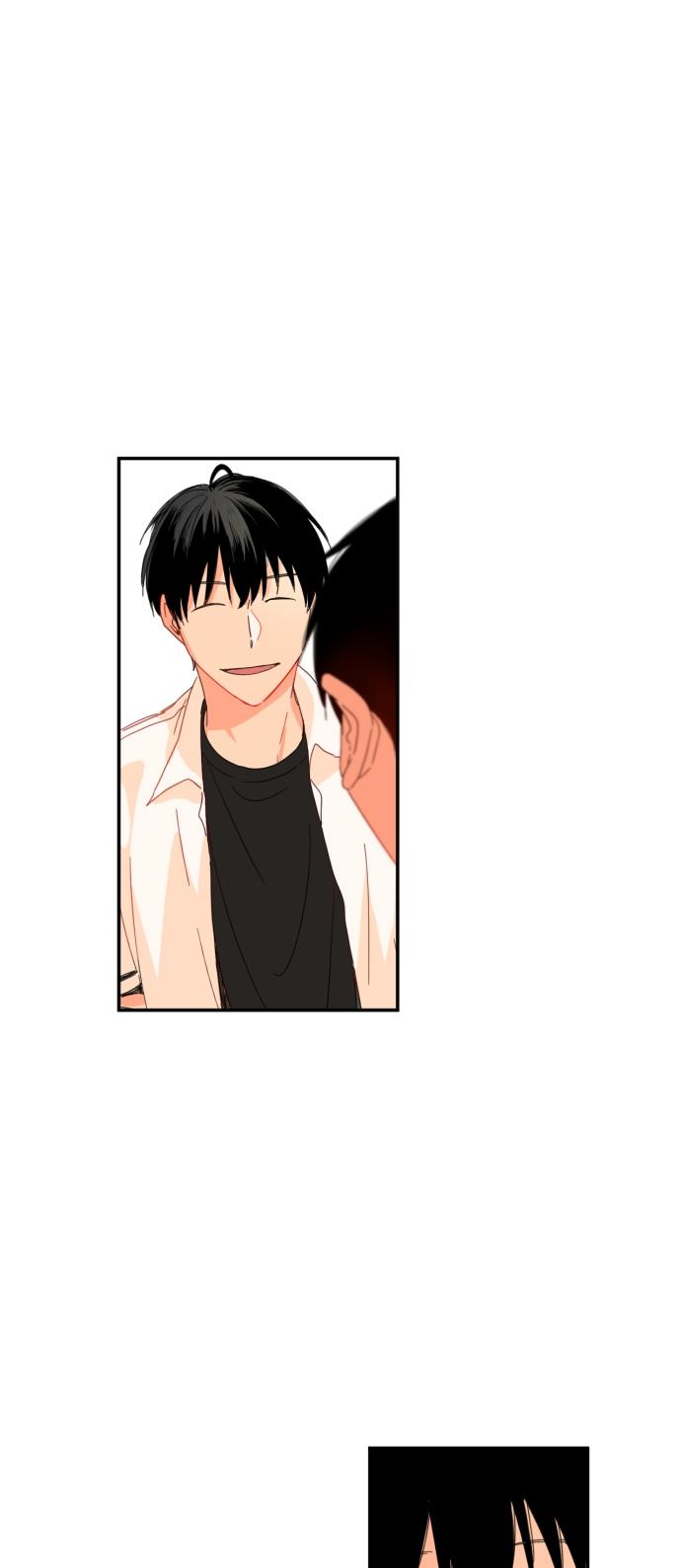 For Your Love Chapter 48 page 5 - Chapter 48