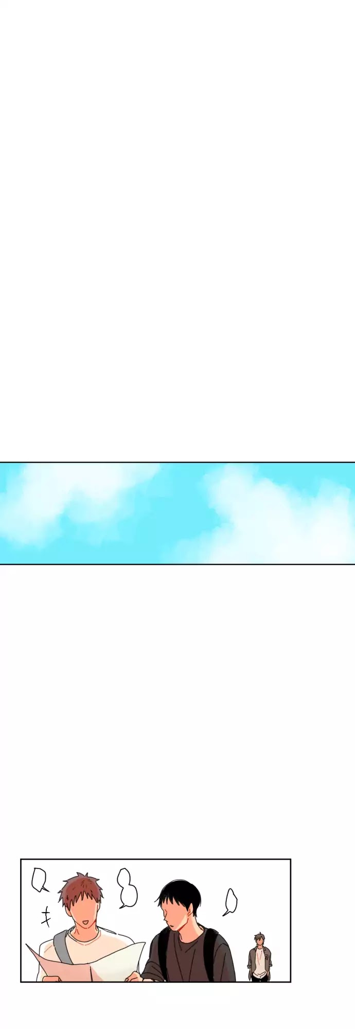 For Your Love Chapter 5 page 18 - Chapter 5