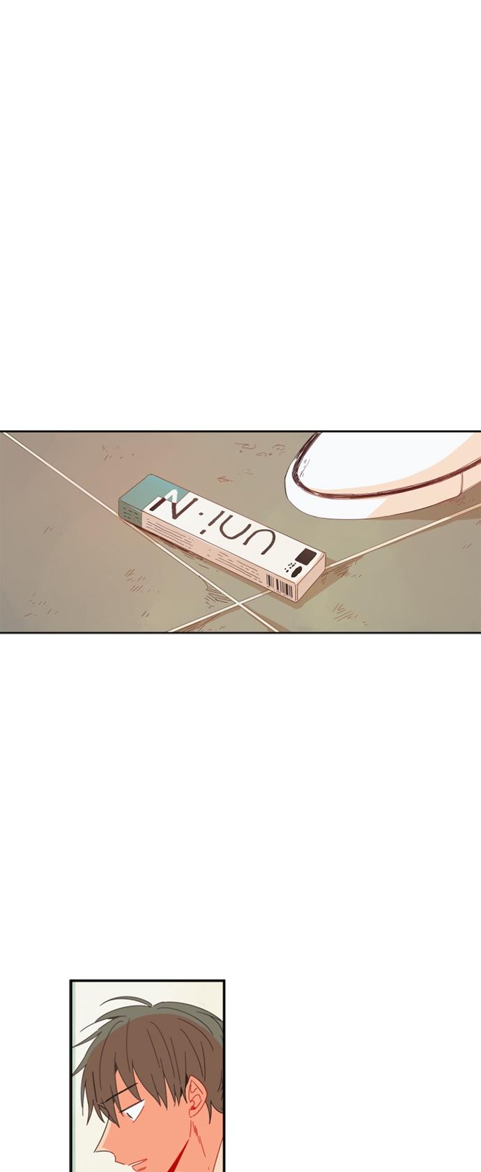 For Your Love Chapter 51 page 43 - Chapter 51