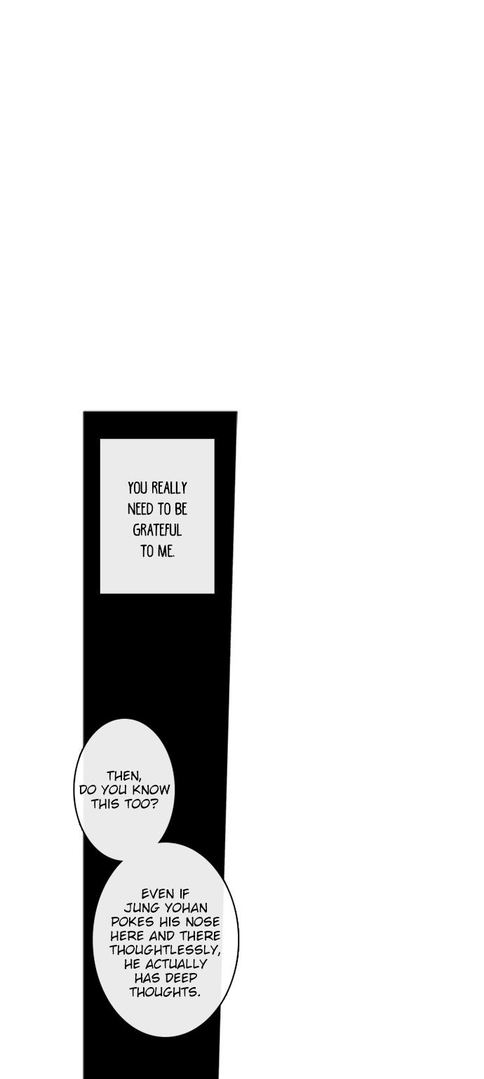 For Your Love Chapter 52 page 45 - Chapter 52