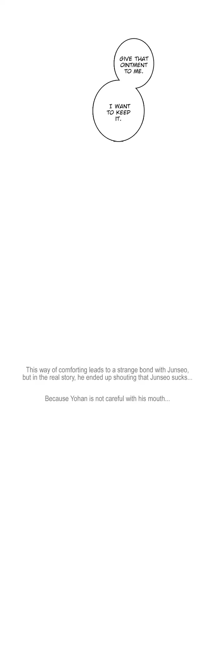 For Your Love Chapter 55.5 page 14 - Chapter 55.5