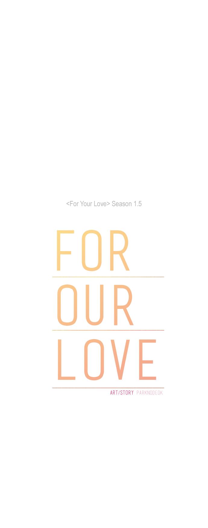 For Your Love Chapter 56 page 10 - Chapter 56: Chapter 1
