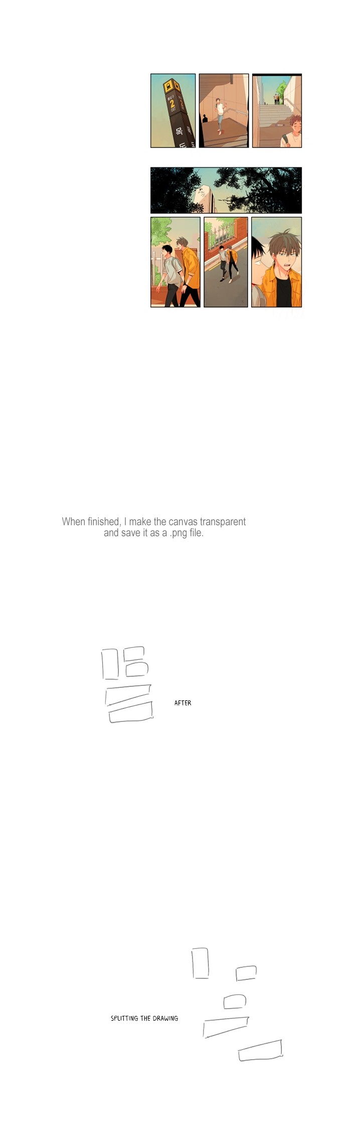 For Your Love Chapter 69.5 page 9 - Chapter 69.5: Hiatus Notice