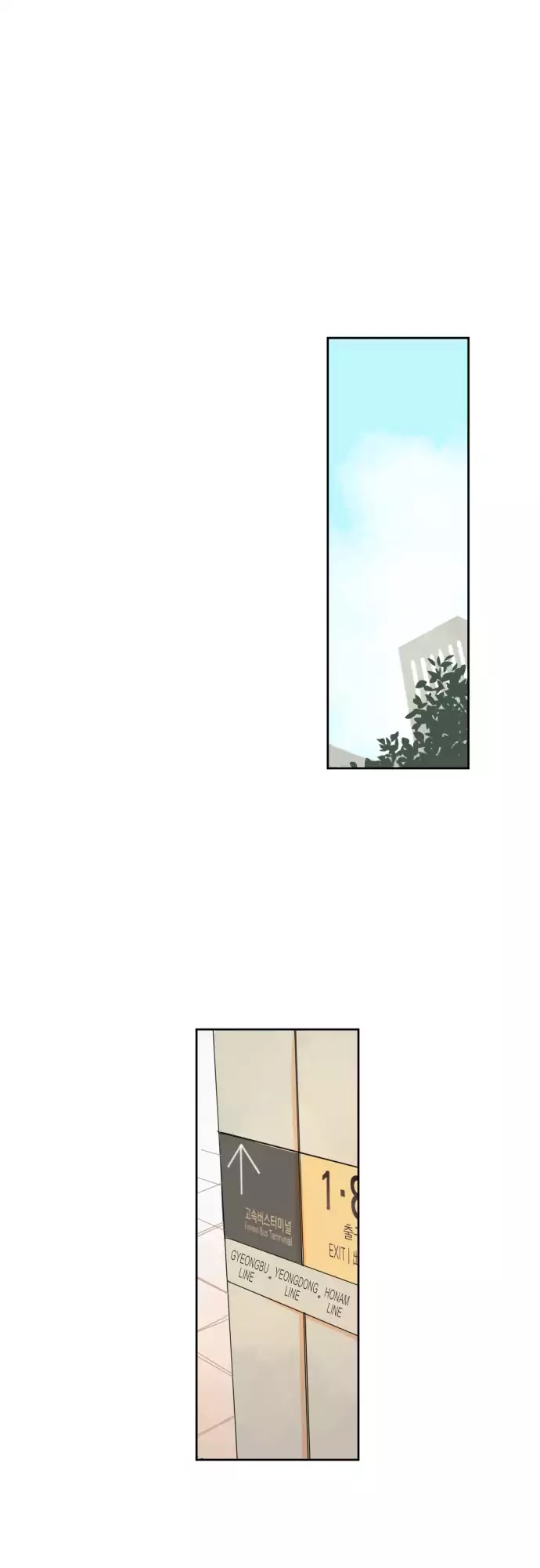 For Your Love Chapter 7 page 27 - Chapter 7