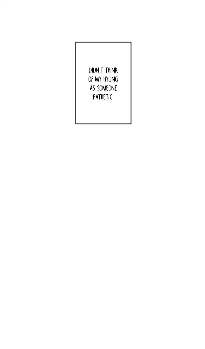 For Your Love Chapter 7 page 31 - Chapter 7