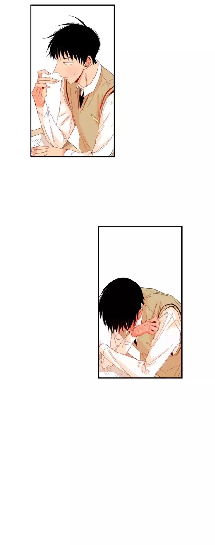 For Your Love Chapter 72 page 33 - Chapter 72