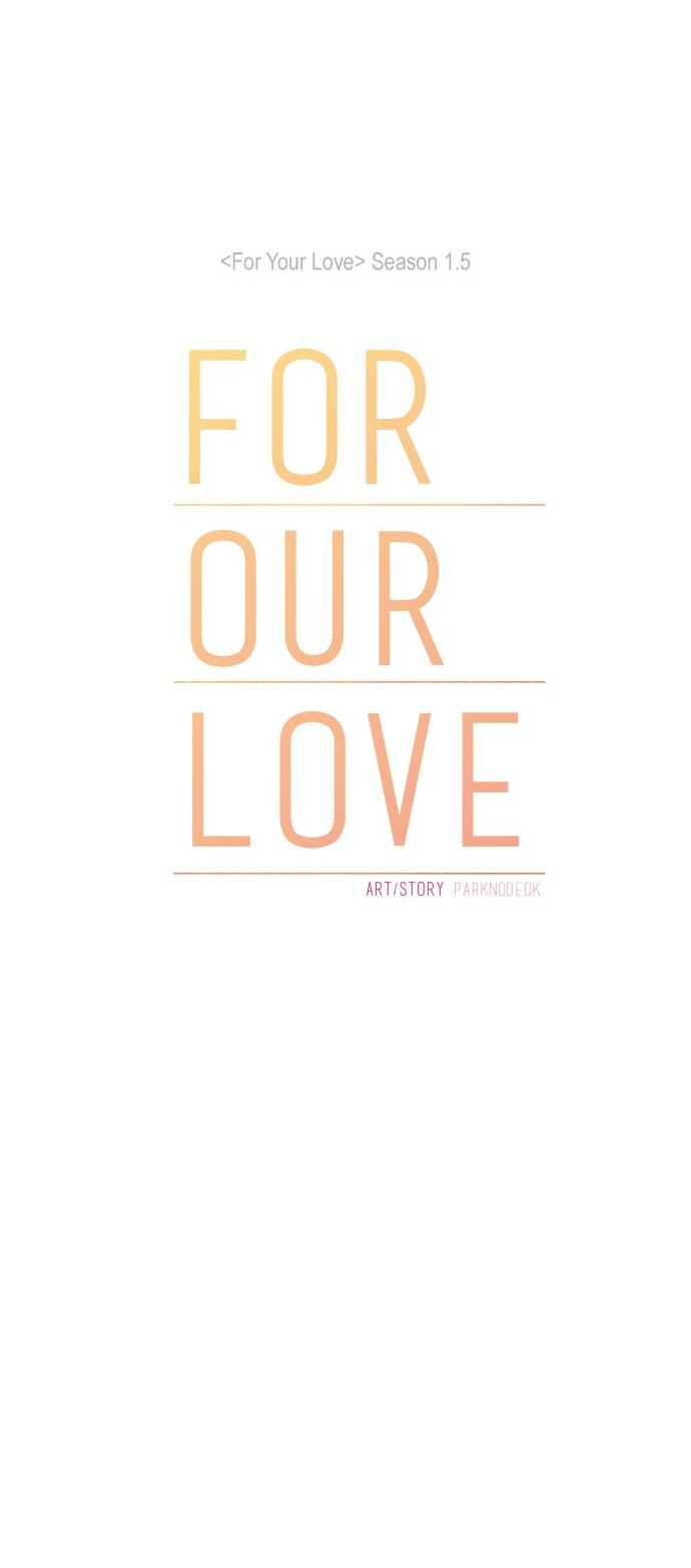 For Your Love Chapter 75 page 38 - Chapter 75: For Our Love Chapter 20