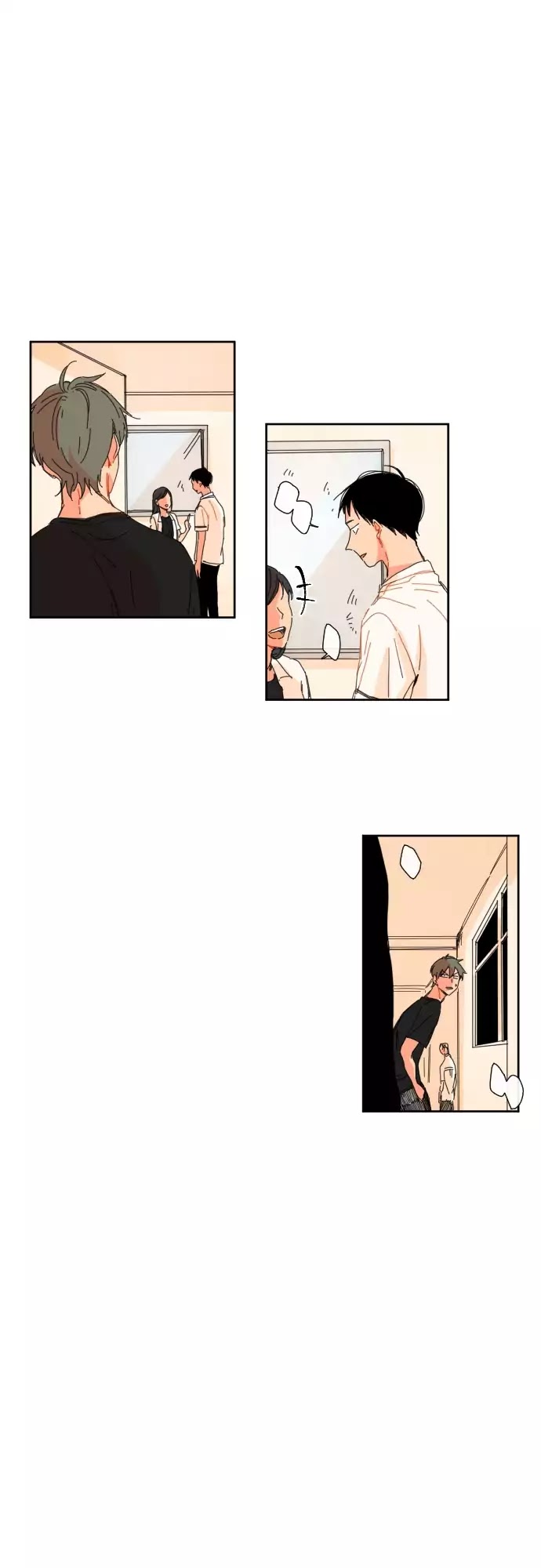 For Your Love Chapter 8 page 14 - Chapter 8