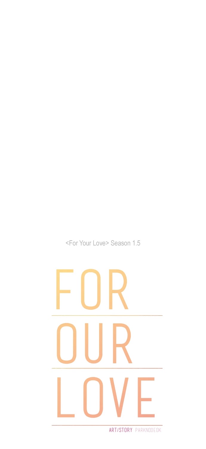 For Your Love Chapter 81 page 14 - Chapter 81: For Our Love Chapter 26