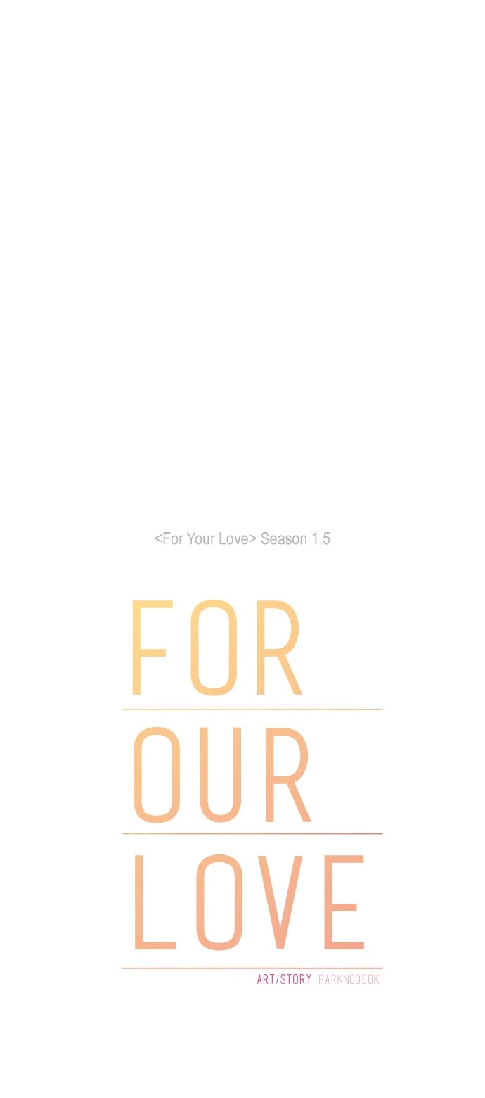 For Your Love Chapter 82 page 43 - Chapter 82: For Our Love Chapter 27