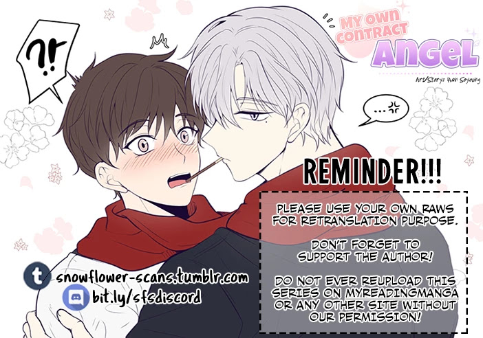For Your Love Chapter 85.10 page 2 - Chapter 85.10: Postype Extra (2)
