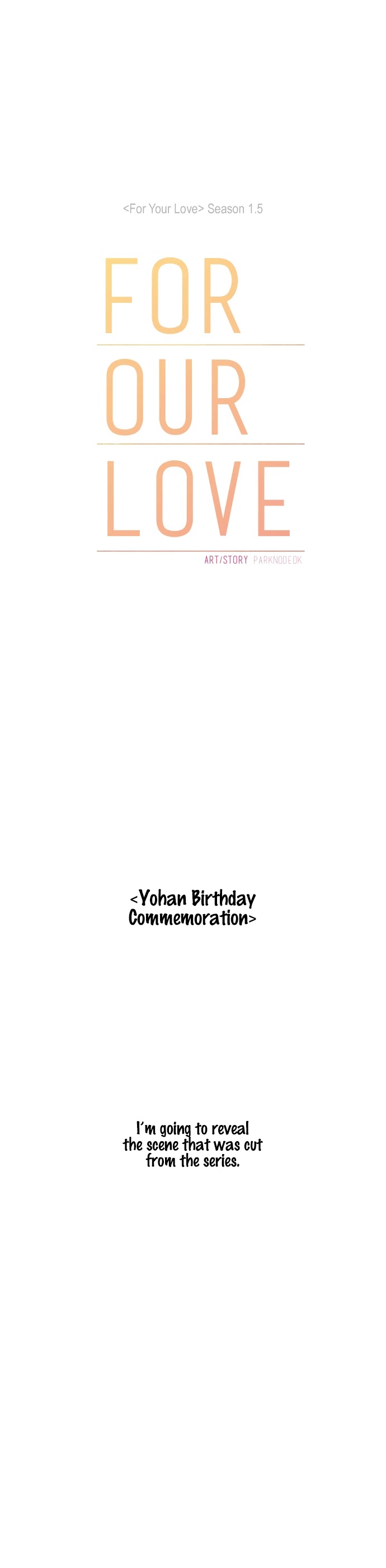 For Your Love Chapter 85.14 page 4 - Chapter 85.14: Postype Extra (6)