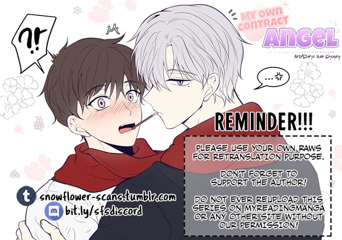 For Your Love Chapter 85 page 2 - Chapter 85: For Our Love Chapter 30