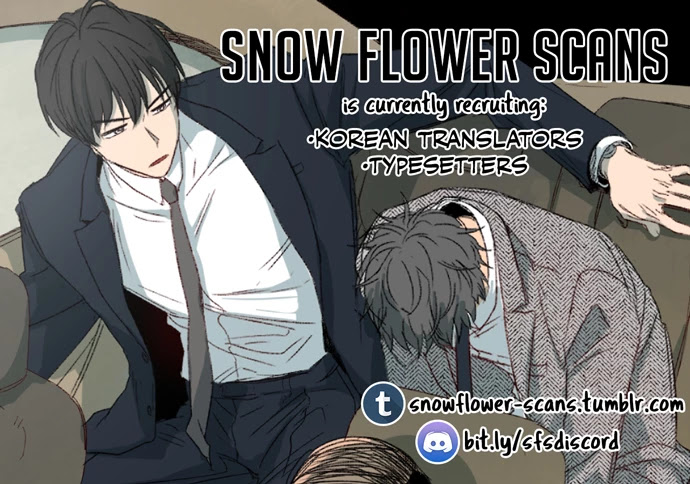 For Your Love Chapter 85 page 3 - Chapter 85: For Our Love Chapter 30