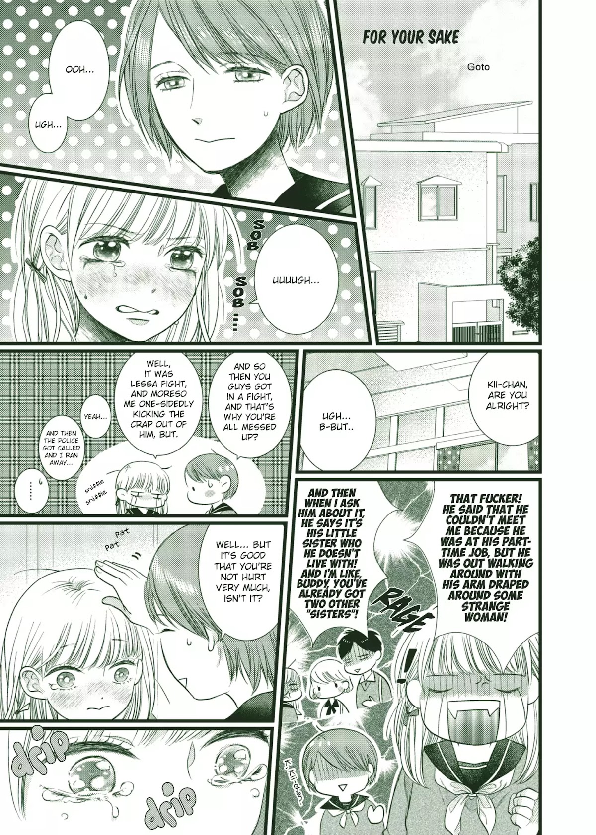 For Your Sake Chapter 0 page 1 - Chapter 0: Oneshot