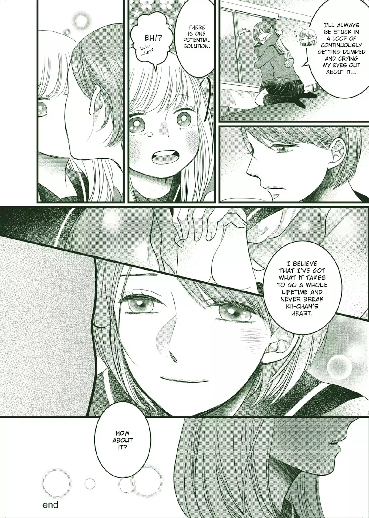 For Your Sake Chapter 0 page 4 - Chapter 0: Oneshot