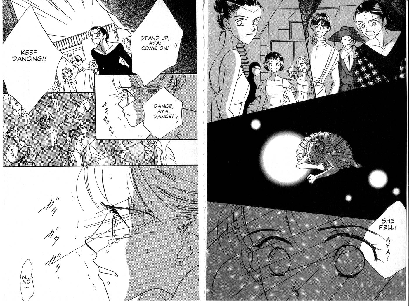 Forbidden Dance Chapter 1.0-2 page 13 - Vol.1 Chapter 0 v2 : Volume 1
