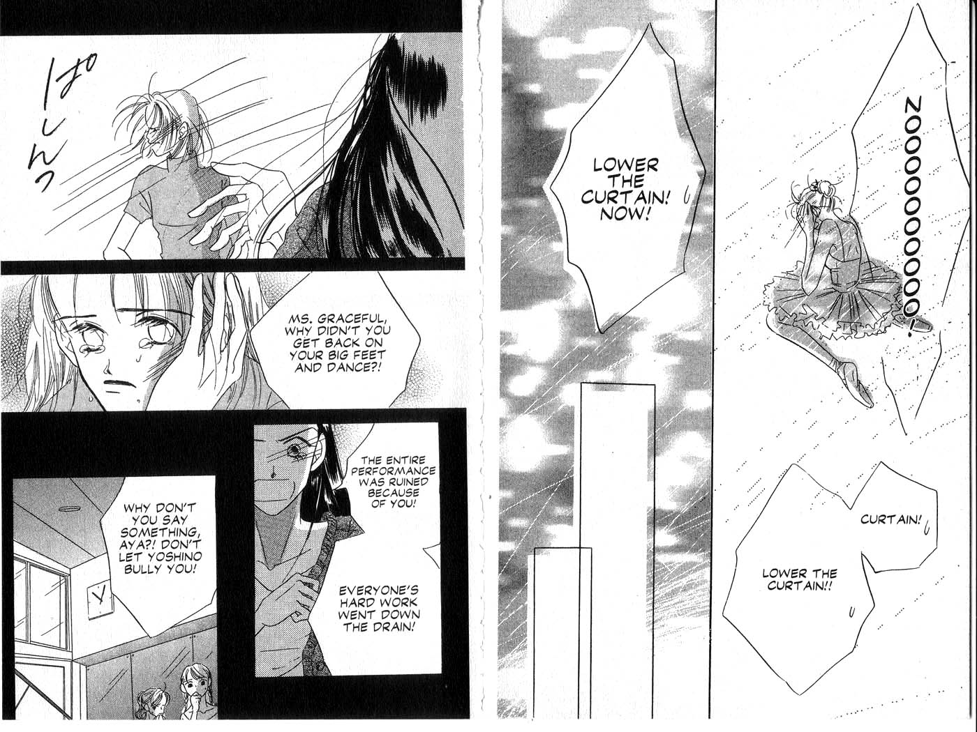 Forbidden Dance Chapter 1.0-2 page 14 - Vol.1 Chapter 0 v2 : Volume 1