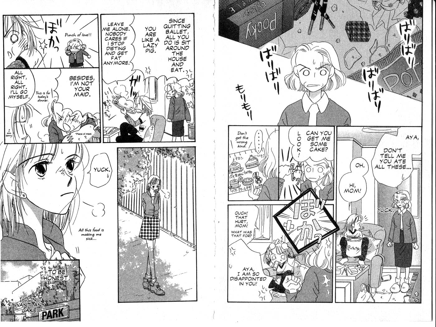Forbidden Dance Chapter 1.0-2 page 16 - Vol.1 Chapter 0 v2 : Volume 1