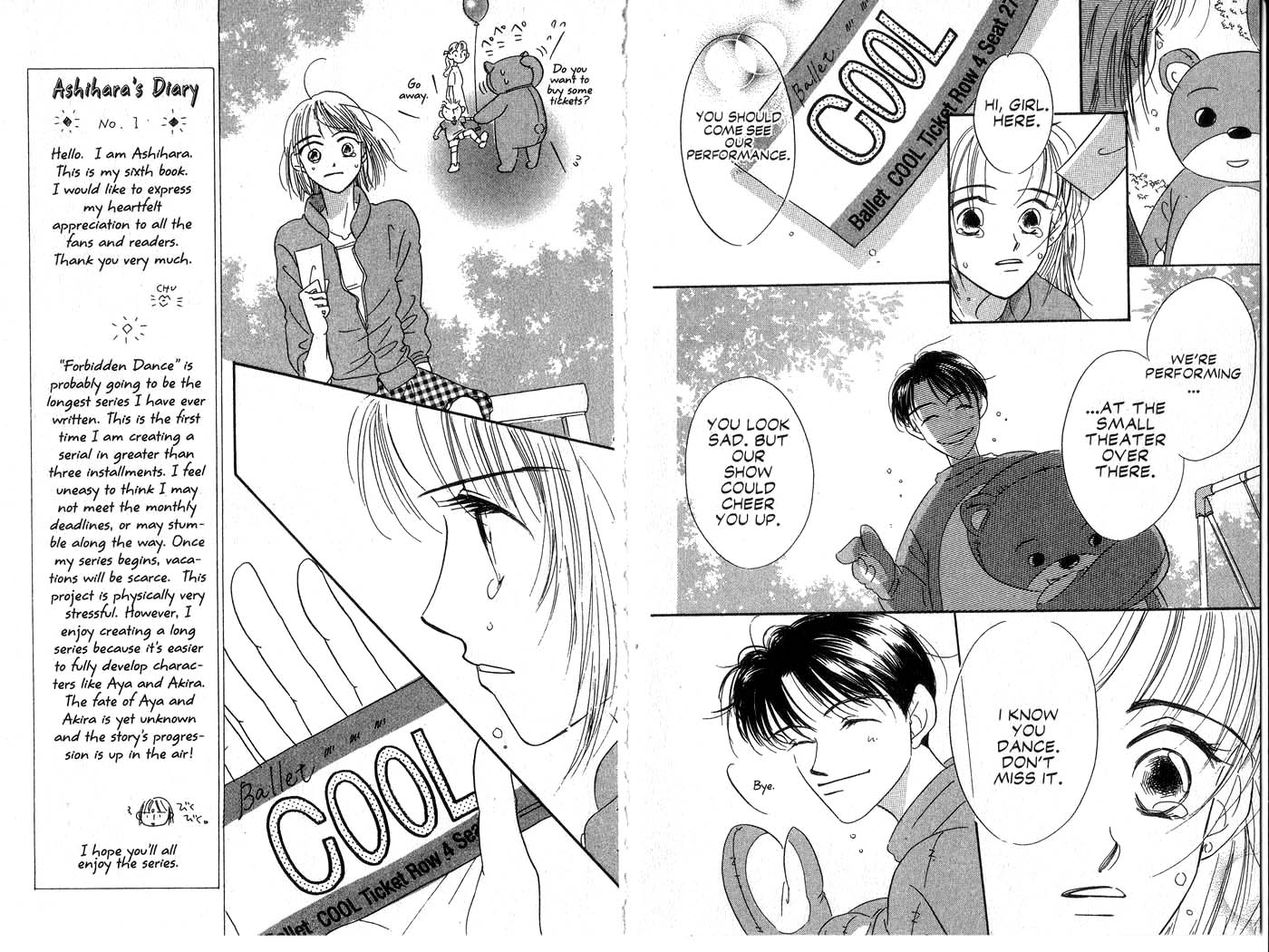 Forbidden Dance Chapter 1.0-2 page 18 - Vol.1 Chapter 0 v2 : Volume 1