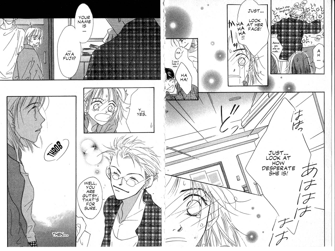 Forbidden Dance Chapter 1.0-2 page 26 - Vol.1 Chapter 0 v2 : Volume 1