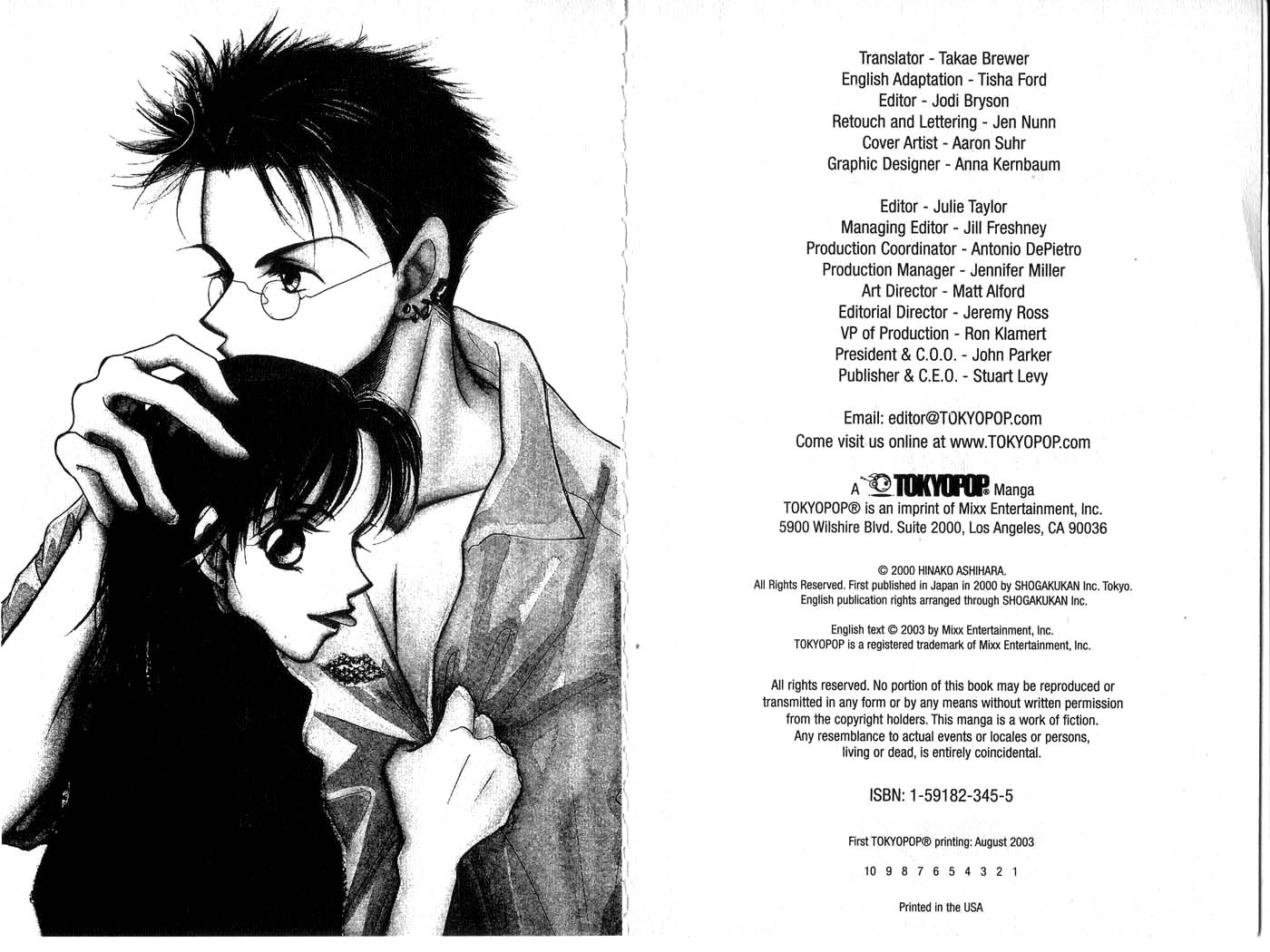 Forbidden Dance Chapter 1.0-2 page 3 - Vol.1 Chapter 0 v2 : Volume 1