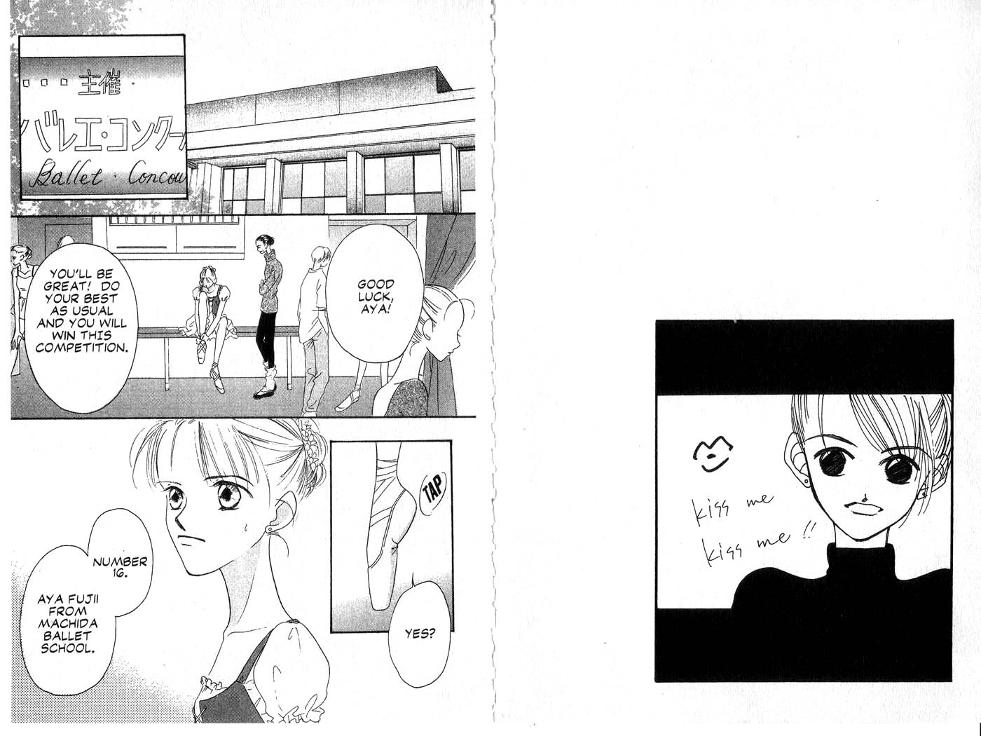 Forbidden Dance Chapter 1.0-2 page 4 - Vol.1 Chapter 0 v2 : Volume 1