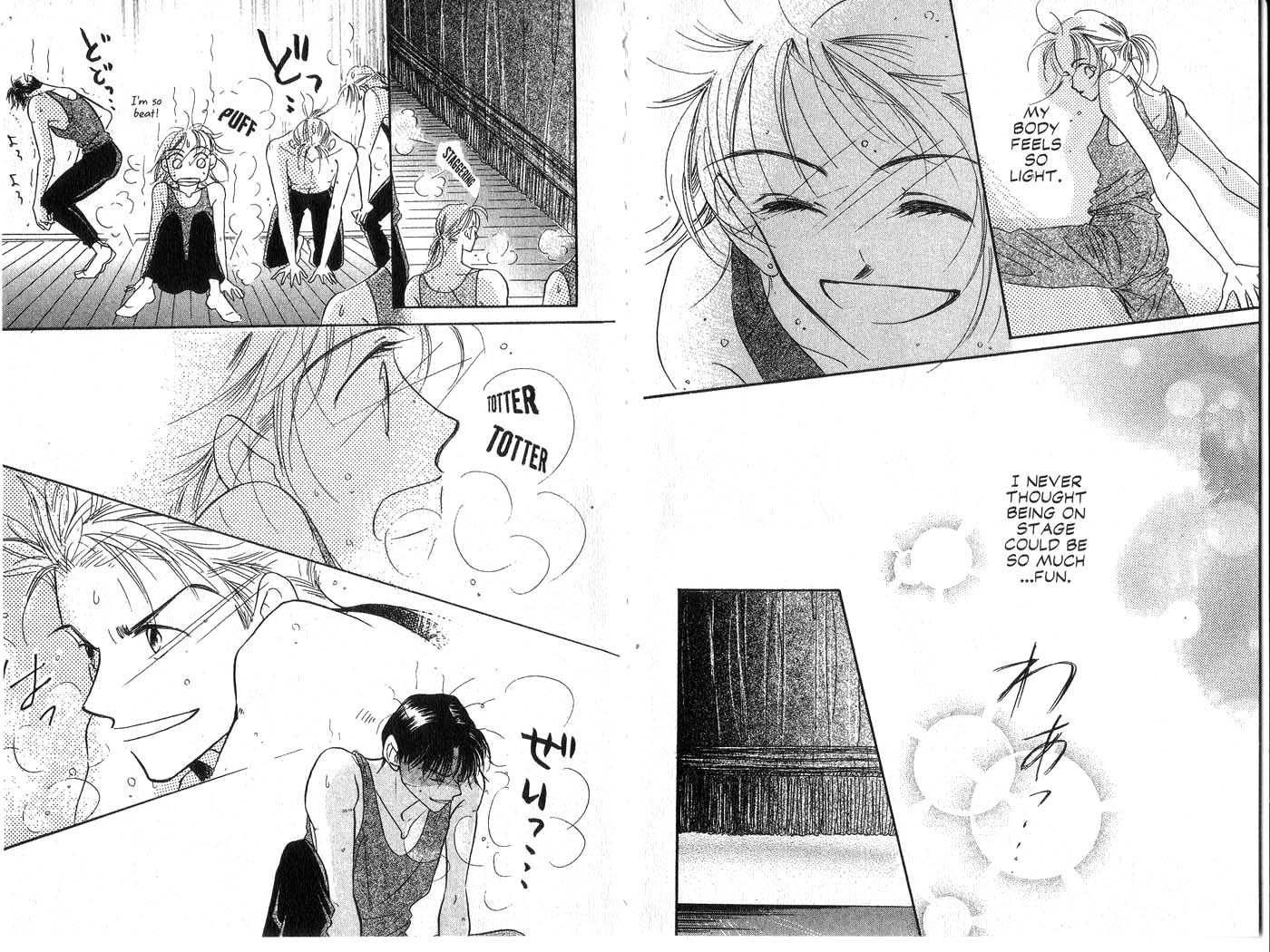 Forbidden Dance Chapter 1.0-2 page 44 - Vol.1 Chapter 0 v2 : Volume 1