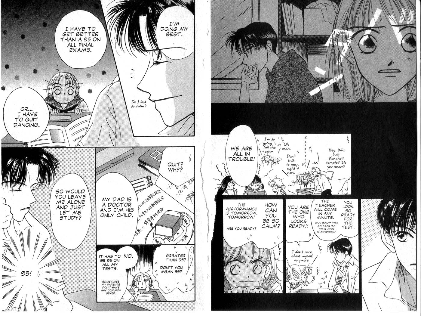 Forbidden Dance Chapter 1.0-2 page 50 - Vol.1 Chapter 0 v2 : Volume 1