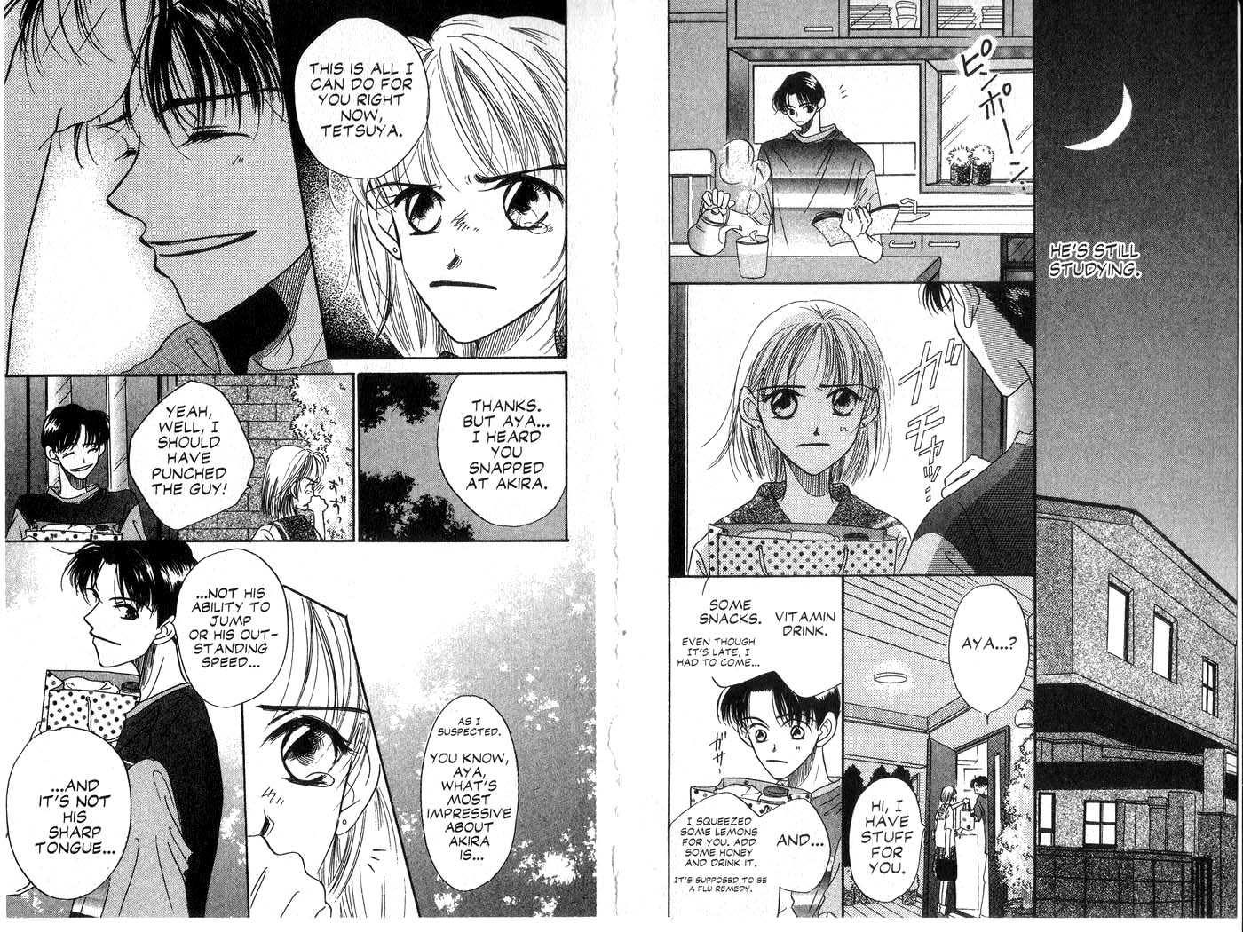 Forbidden Dance Chapter 1.0-2 page 53 - Vol.1 Chapter 0 v2 : Volume 1