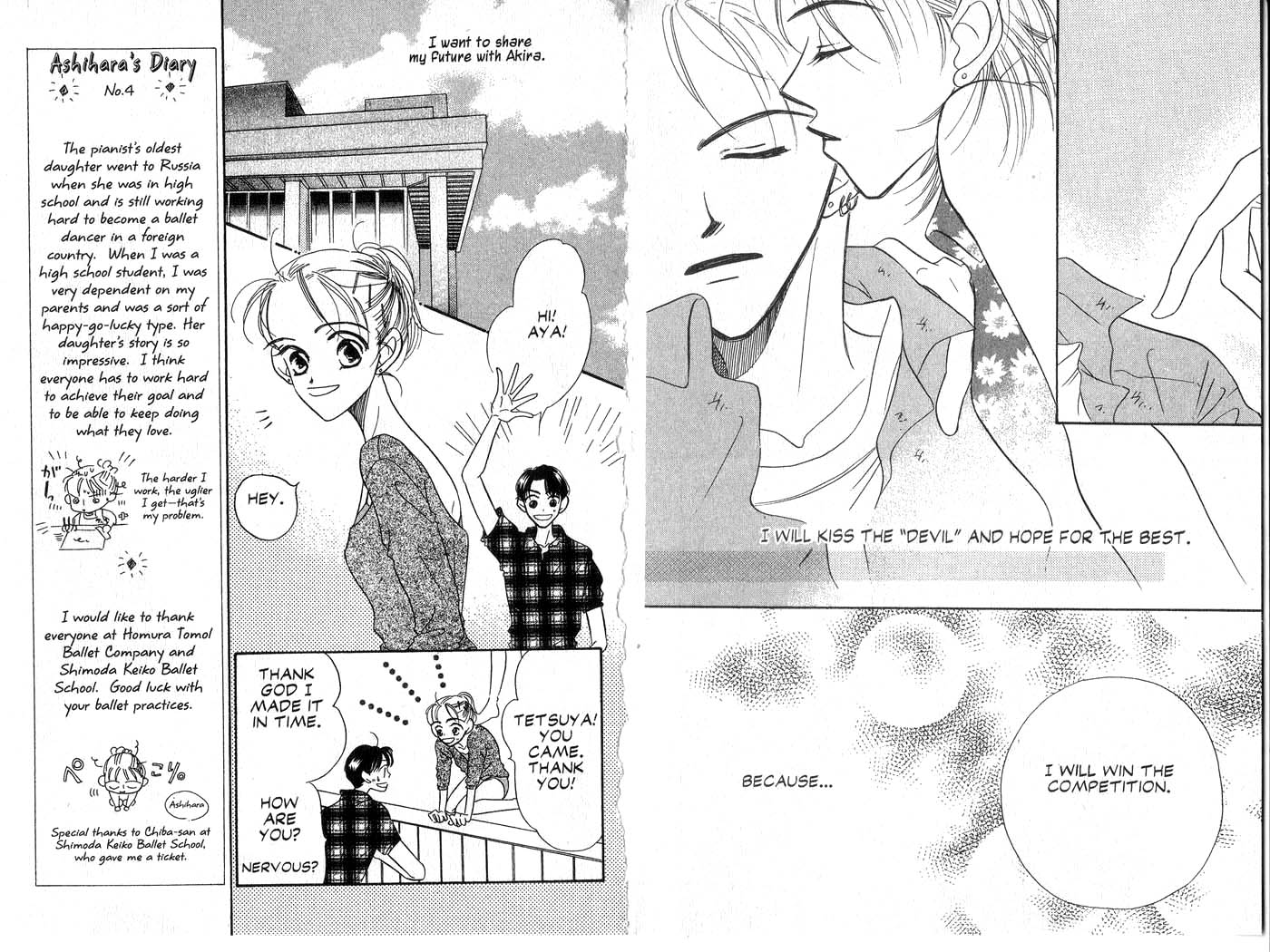 Forbidden Dance Chapter 1.0-2 page 68 - Vol.1 Chapter 0 v2 : Volume 1