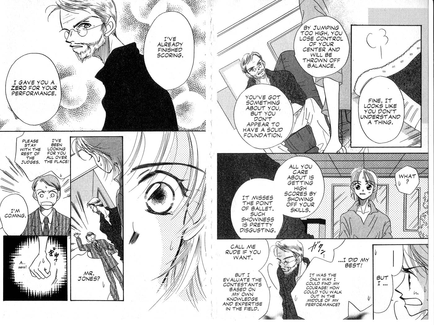 Forbidden Dance Chapter 1.0-2 page 80 - Vol.1 Chapter 0 v2 : Volume 1