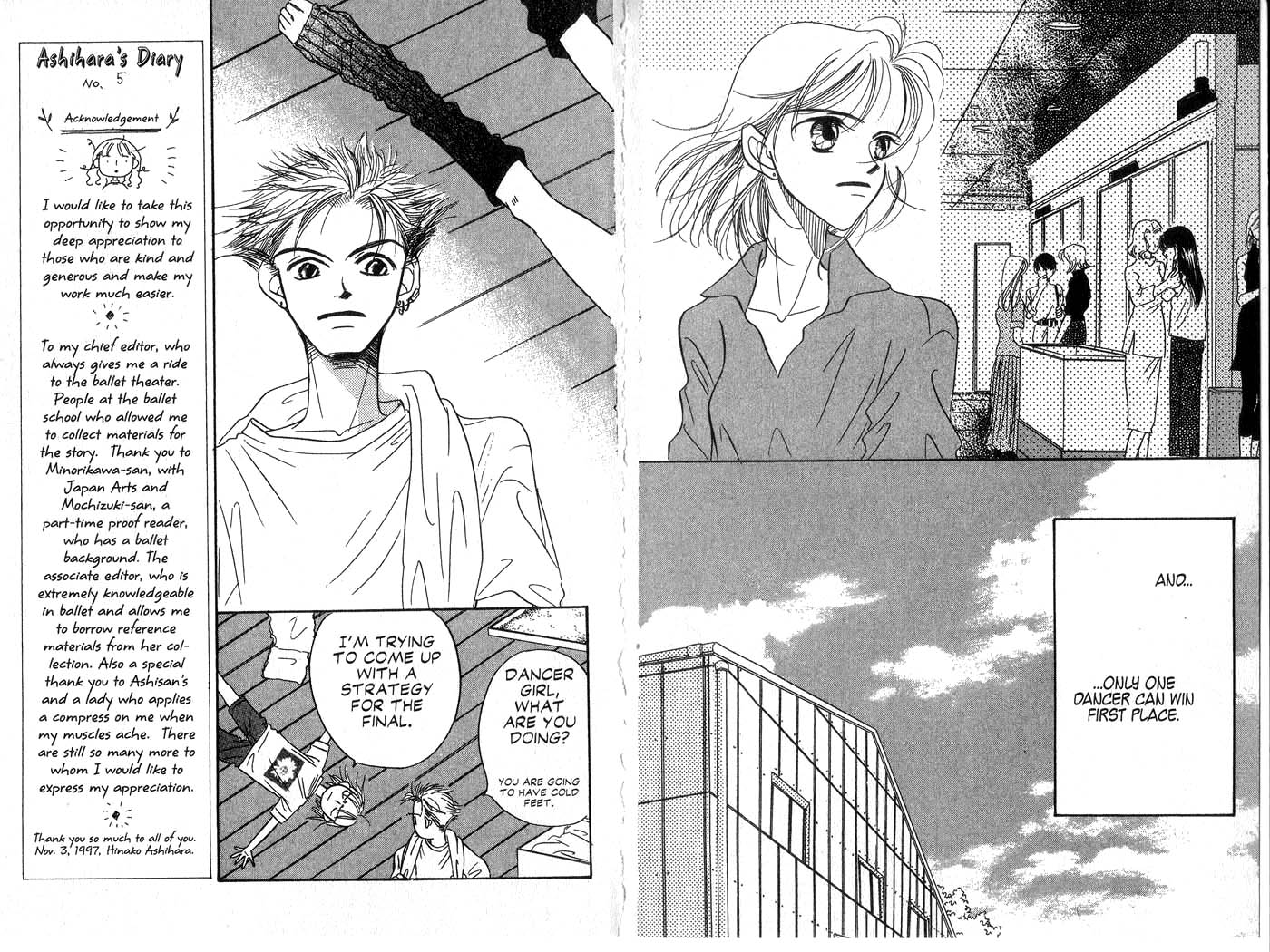 Forbidden Dance Chapter 1.0-2 page 83 - Vol.1 Chapter 0 v2 : Volume 1