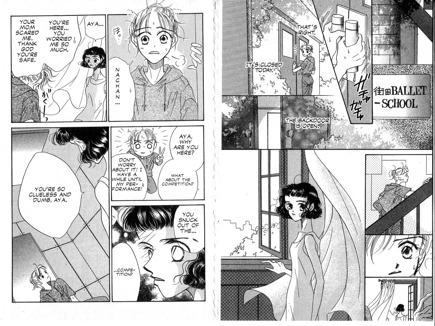 Forbidden Dance Chapter 1.0-2 page 92 - Vol.1 Chapter 0 v2 : Volume 1