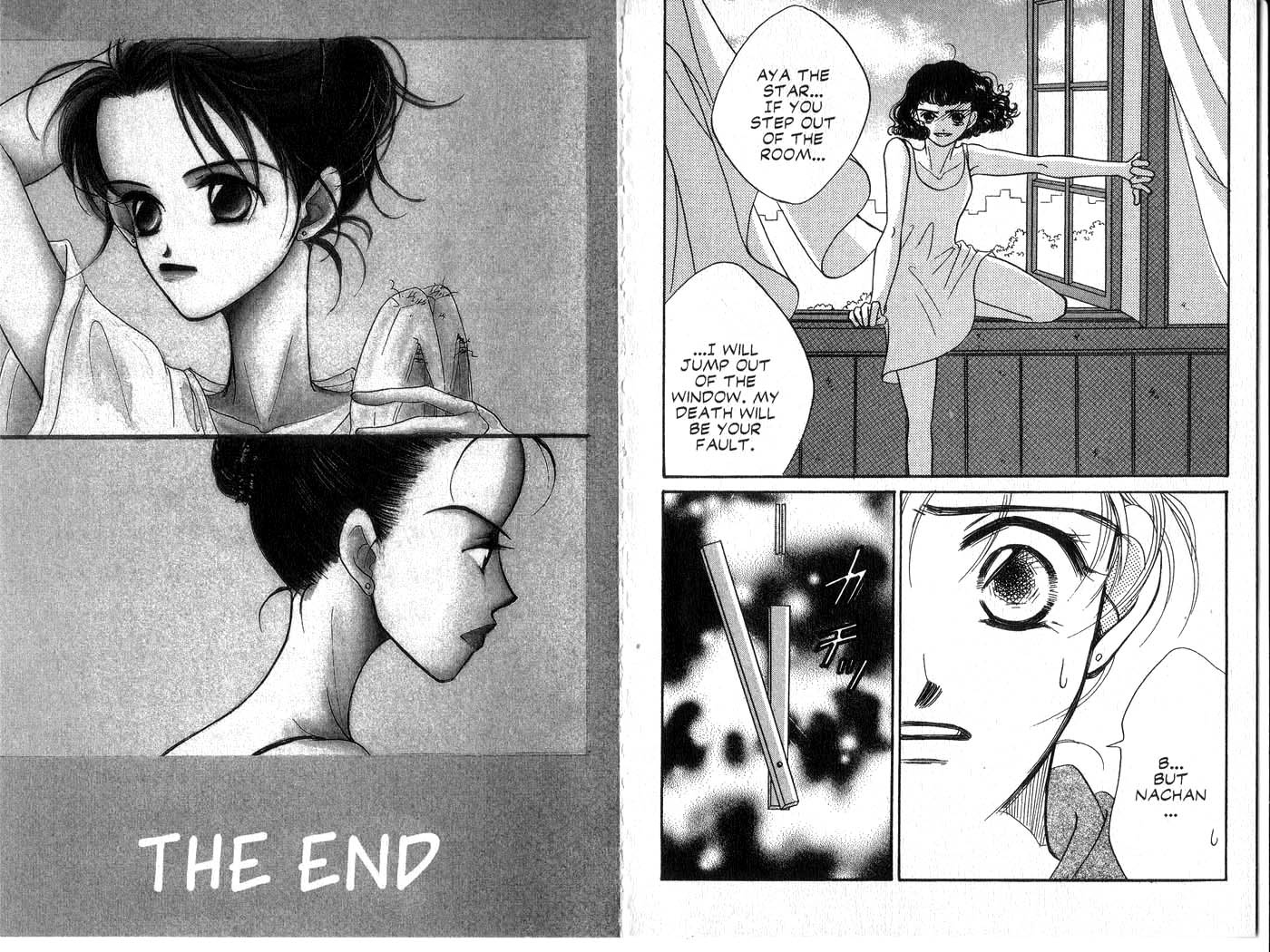 Forbidden Dance Chapter 1.0-2 page 94 - Vol.1 Chapter 0 v2 : Volume 1
