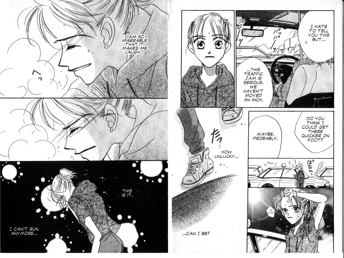 Forbidden Dance Chapter 2.0-2 page 11 - Vol.2 Chapter 0 v2 : Volume 2