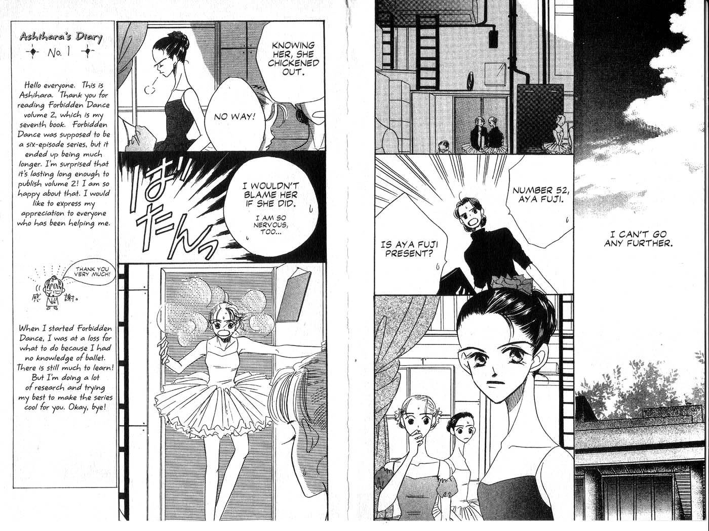 Forbidden Dance Chapter 2.0-2 page 12 - Vol.2 Chapter 0 v2 : Volume 2