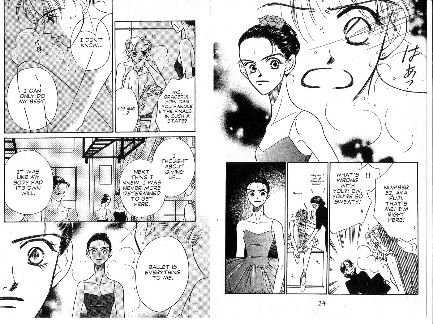 Forbidden Dance Chapter 2.0-2 page 13 - Vol.2 Chapter 0 v2 : Volume 2