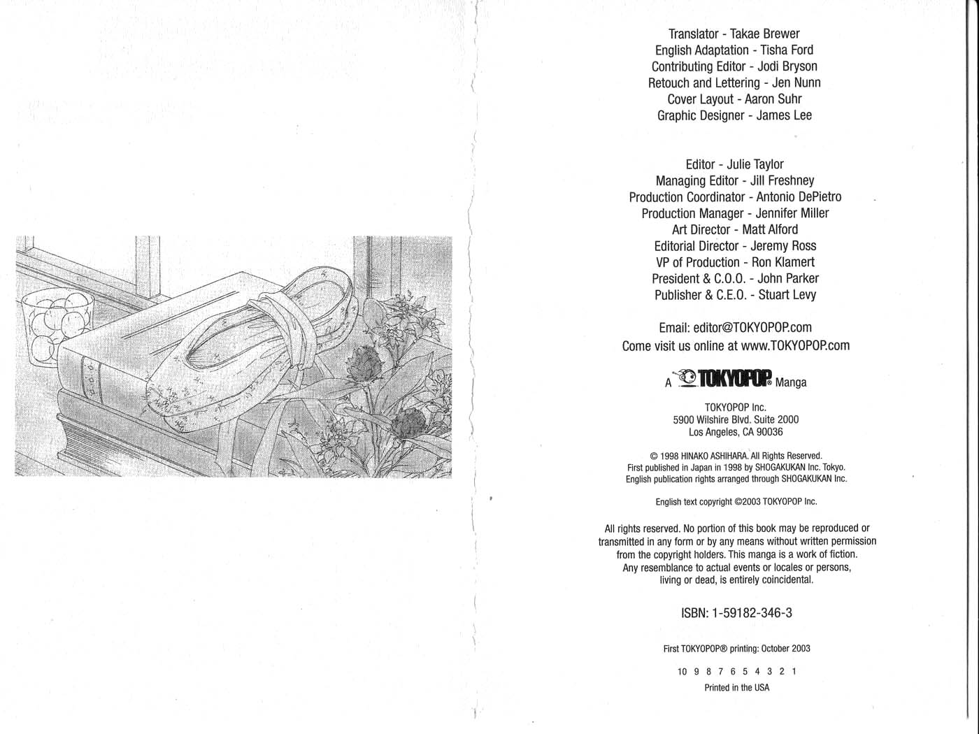 Forbidden Dance Chapter 2.0-2 page 3 - Vol.2 Chapter 0 v2 : Volume 2