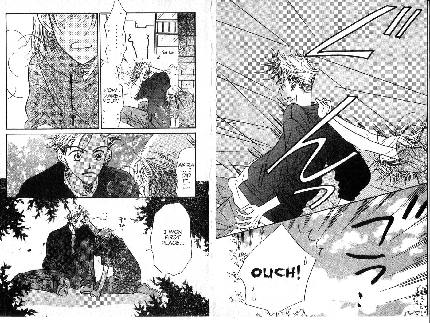 Forbidden Dance Chapter 2.0-2 page 33 - Vol.2 Chapter 0 v2 : Volume 2