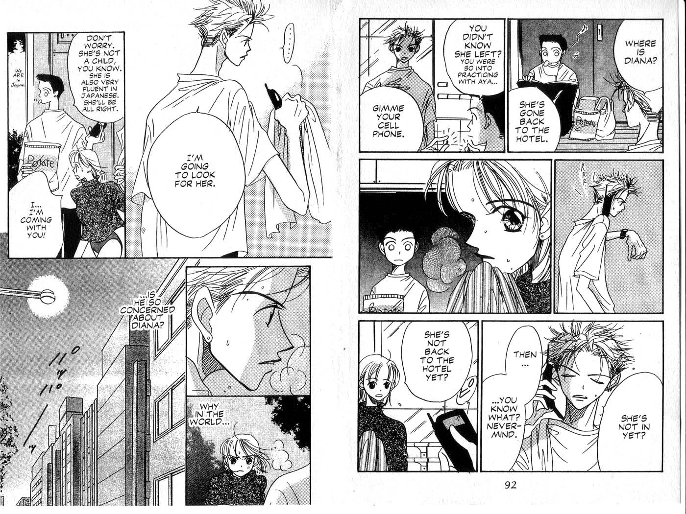 Forbidden Dance Chapter 2.0-2 page 47 - Vol.2 Chapter 0 v2 : Volume 2