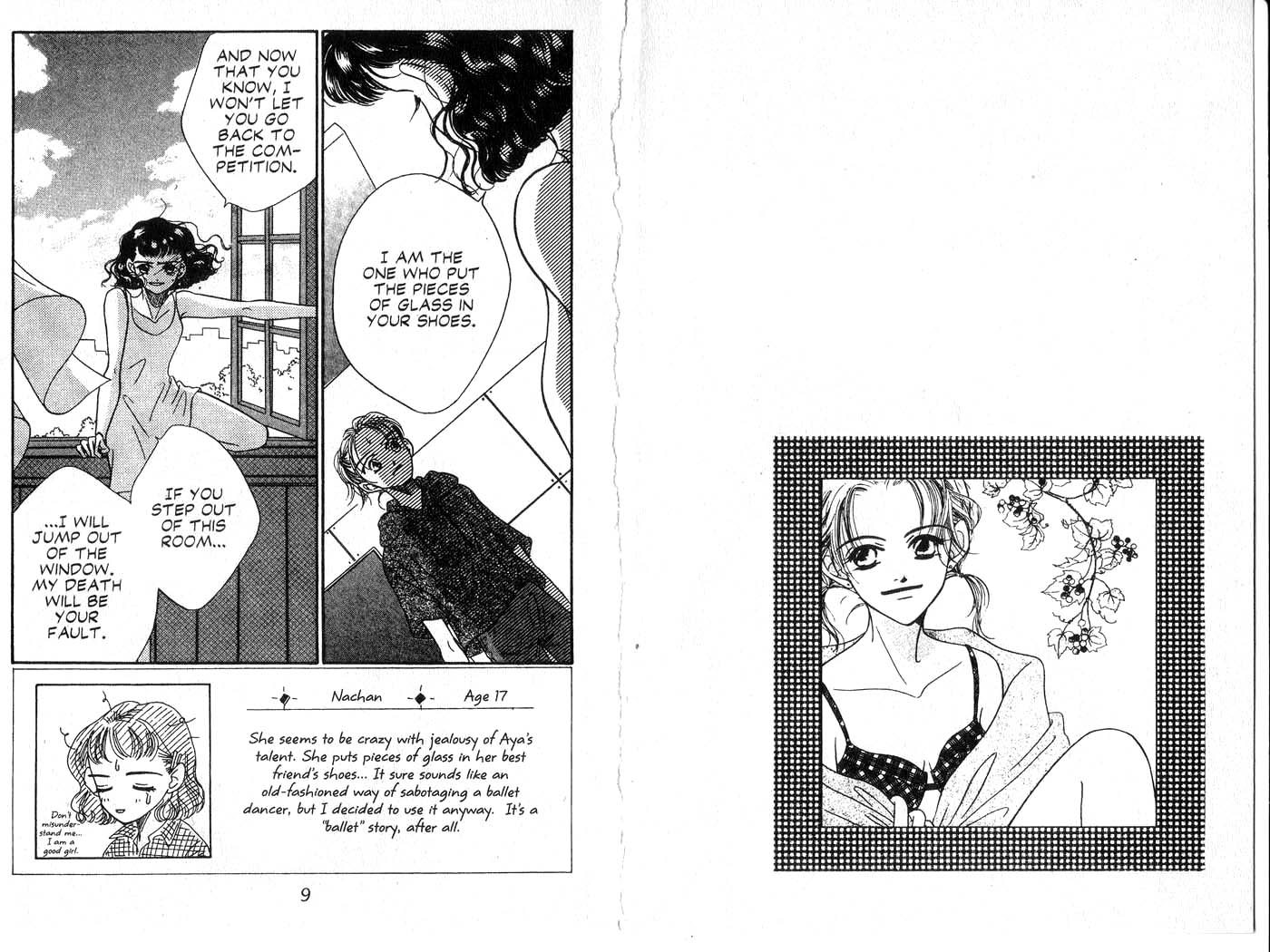 Forbidden Dance Chapter 2.0-2 page 5 - Vol.2 Chapter 0 v2 : Volume 2