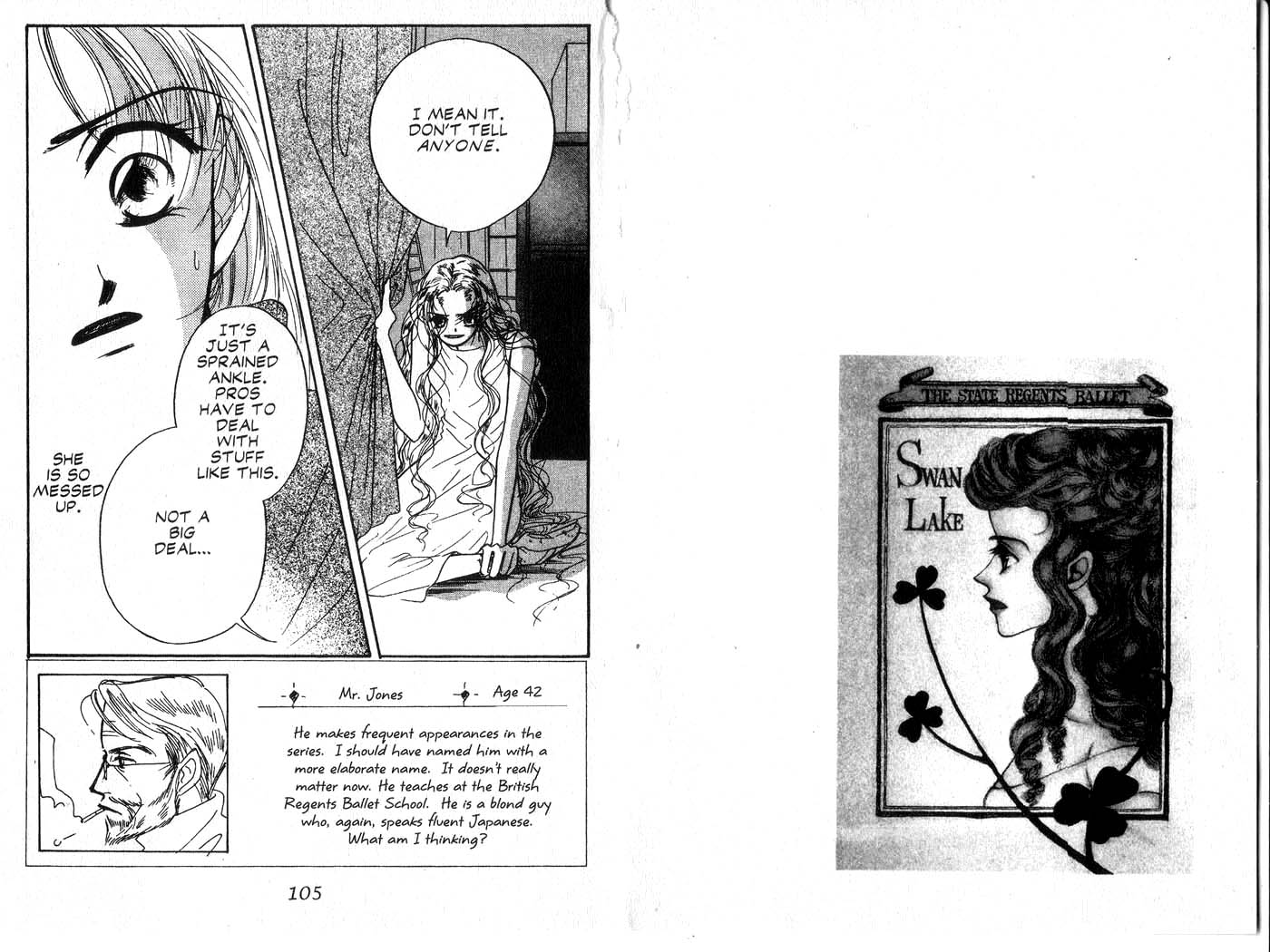 Forbidden Dance Chapter 2.0-2 page 53 - Vol.2 Chapter 0 v2 : Volume 2
