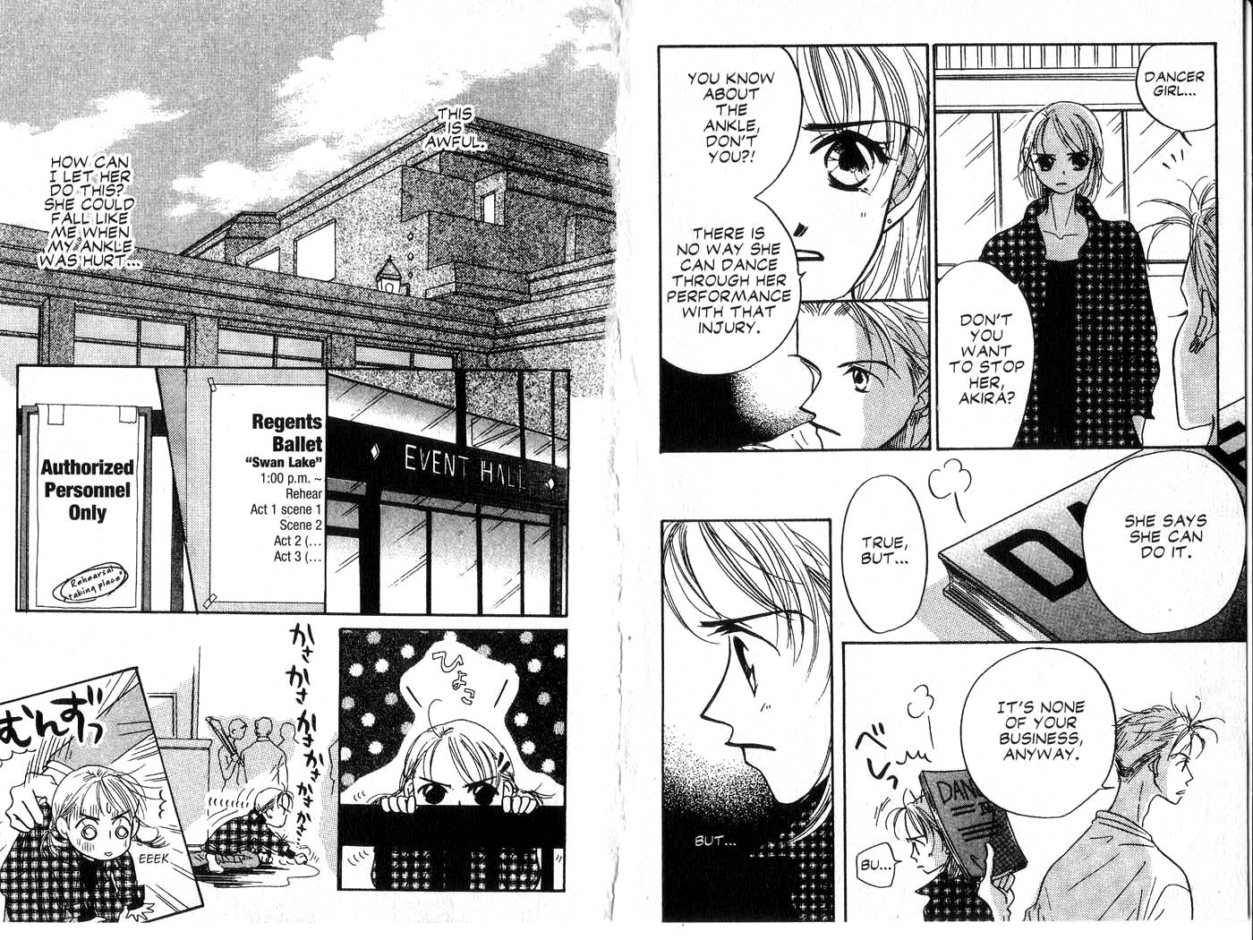 Forbidden Dance Chapter 2.0-2 page 55 - Vol.2 Chapter 0 v2 : Volume 2